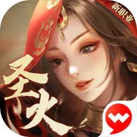 新笑傲江湖​​​​​​​