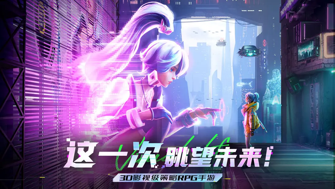 矩阵临界：失控边缘图片1