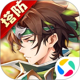 境界勇士​​​​​​​
