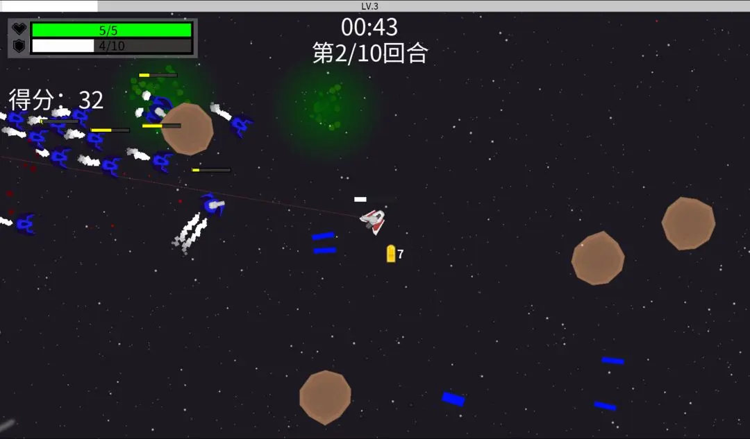 深空使命图片1
