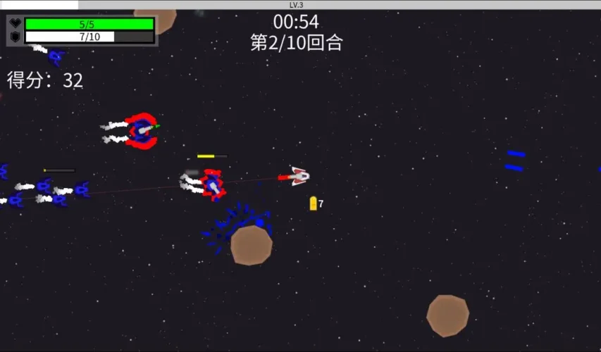 深空使命游戏截图2