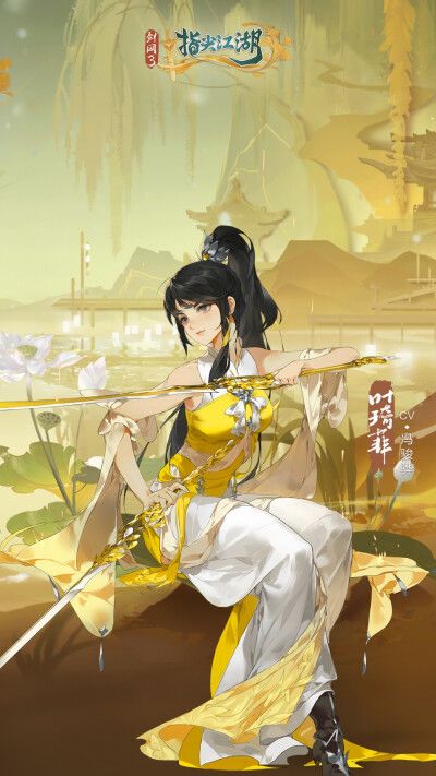 剑网三指尖江湖新手选择什么职业