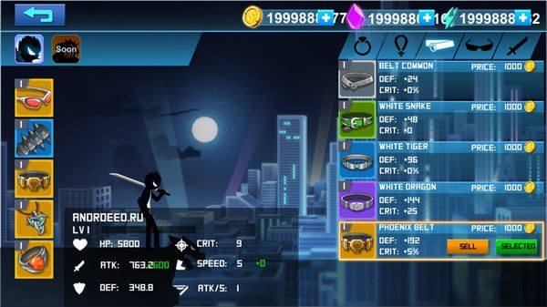 火柴人黑手党游戏截图2