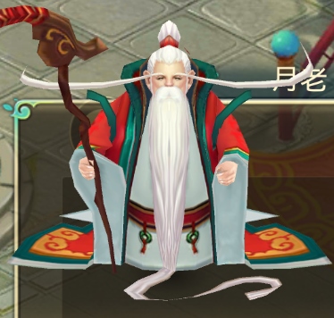 天仙月8