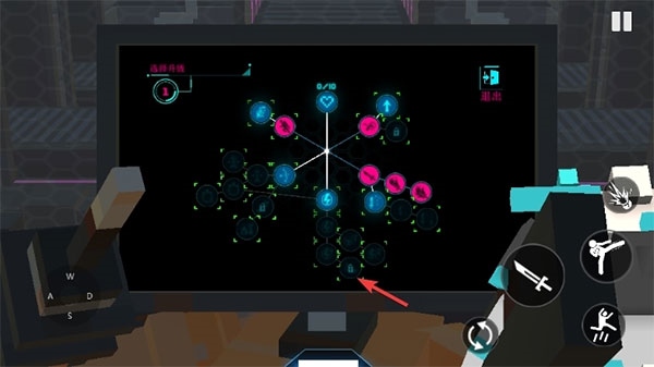 机器人角斗场联机版喷火1