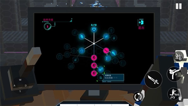 机器人角斗场联机版喷火2