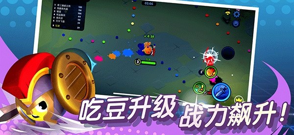 橡皮泥大作战游戏截图2