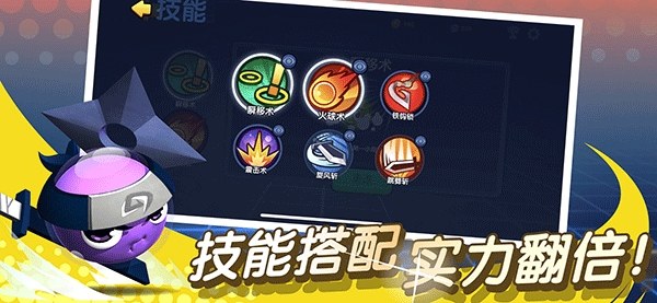 橡皮泥大作战游戏截图3